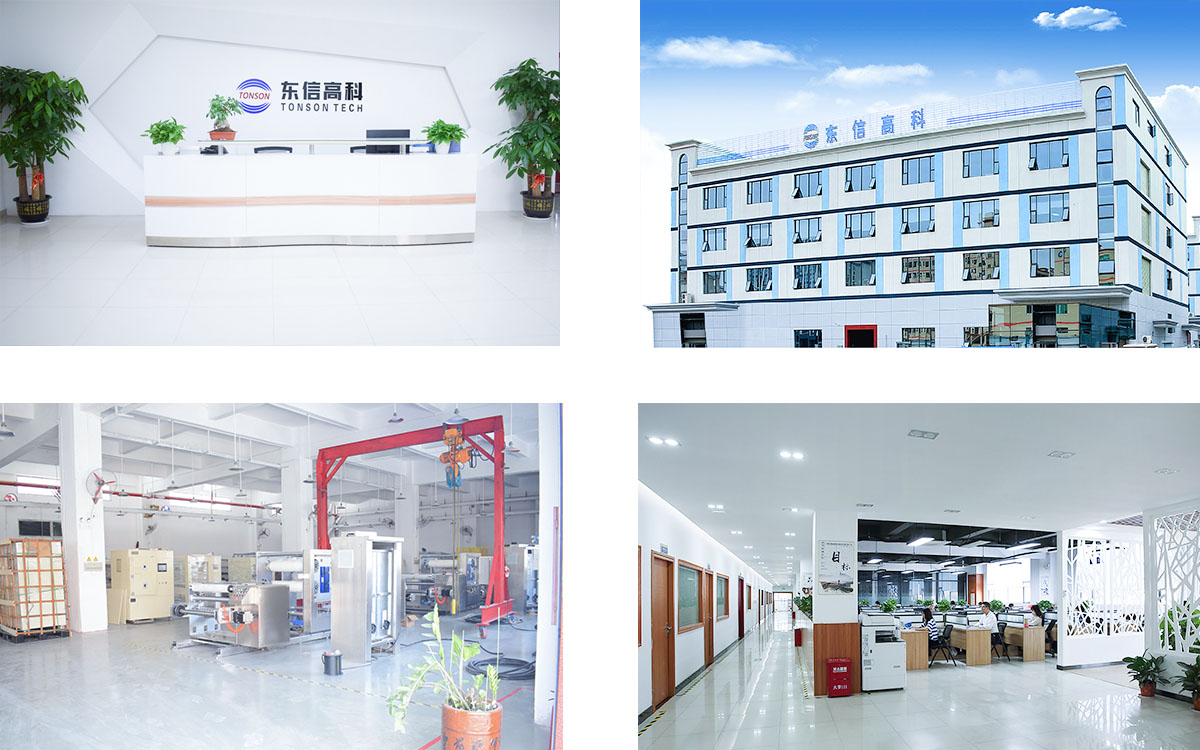 20211214/4be278c70888043ceb67754aee91e371.jpg 20211214/4be278c70888043ceb67754aee91e371.jpg